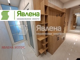 ������� 2-����� | Imot.bg � ����� ������ 11