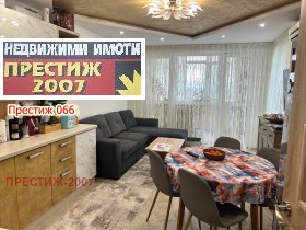 Продажба на имоти в Боян Българанов 1, град Шумен — страница 6 - изображение 14 