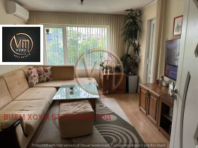 2 camere da letto Liatno kino Trakiia, Varna
