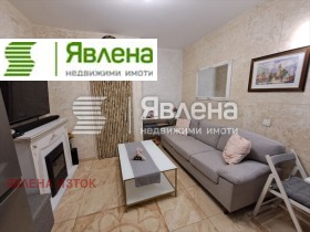  3- | Imot.bg    3