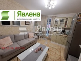  3- | Imot.bg    4