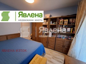  3- | Imot.bg    12