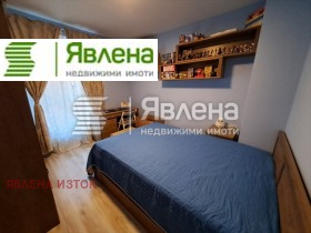  3- | Imot.bg    11