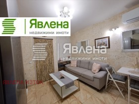  3- | Imot.bg    2