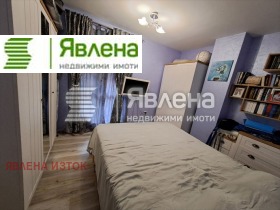  3- | Imot.bg    6