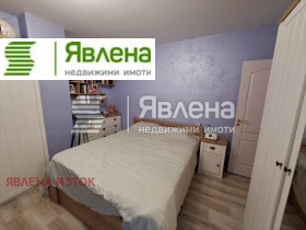  3- | Imot.bg    8
