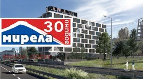 ����� ������� 3-�����,���� �����, ������ 2