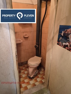 ������� 3-����� | Imot.bg � ����� ������ 10