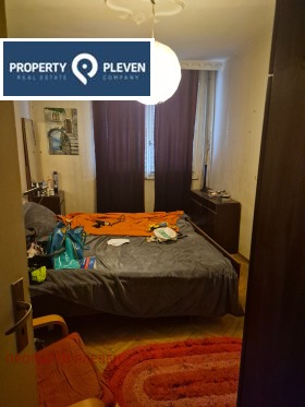 ������� 3-����� | Imot.bg � ����� ������ 5