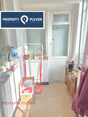 ������� 3-����� | Imot.bg � ����� ������ 8