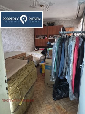 ������� 3-����� | Imot.bg � ����� ������ 7