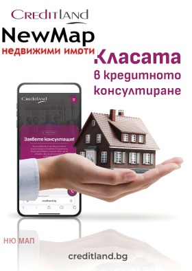 ������� 3-����� | Imot.bg � ����� ������ 15
