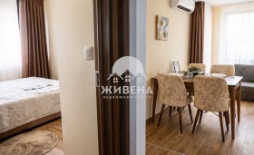 ������� 3-����� | Imot.bg � ����� ������ 4