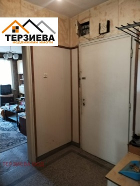 ������� 4-����� | Imot.bg � ����� ������ 4