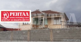 Продажба на имоти в с. Старосел, област Пловдив — страница 2 - изображение 1 