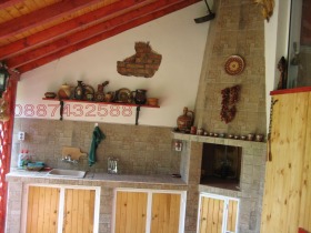 ������� ���� | Imot.bg � ����� ������ 3