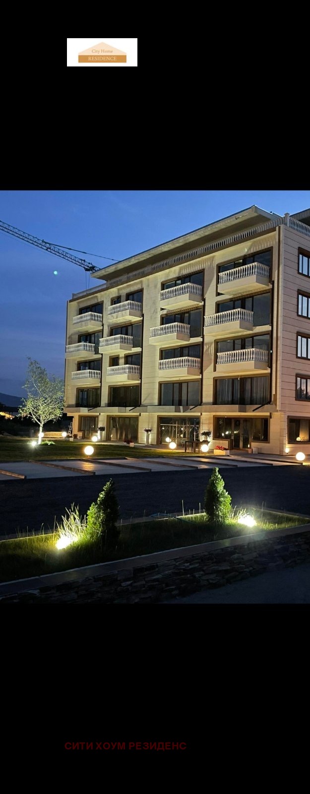 Na sprzedaż  1 sypialnia region Sofia , Elin Pelin , 67 mkw | 95551348 - obraz [5]