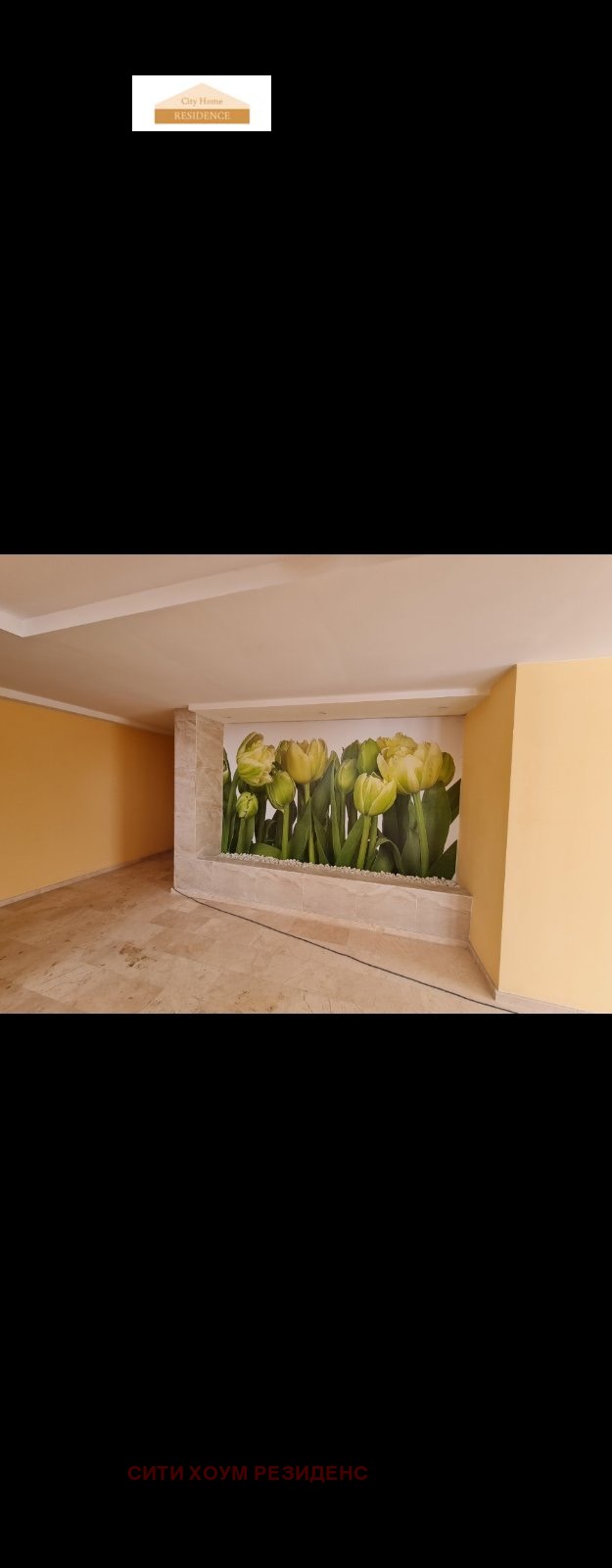 Na sprzedaż  1 sypialnia region Sofia , Elin Pelin , 67 mkw | 95551348 - obraz [8]