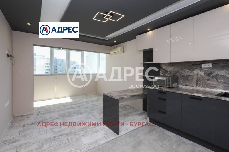 Продава 2-СТАЕН, гр. Бургас, област Бургас, снимка 1 - Aпартаменти - 48351464