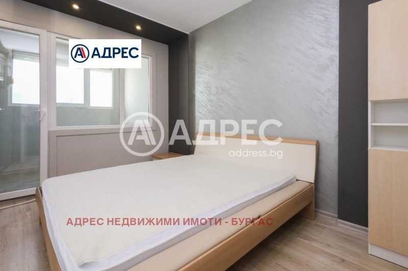 Продава 2-СТАЕН, гр. Бургас, област Бургас, снимка 16 - Aпартаменти - 48351464