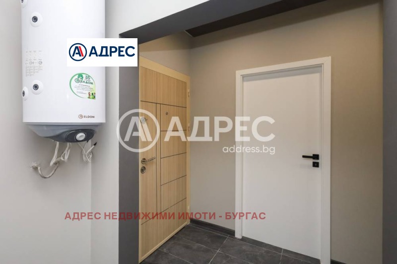 Продава 2-СТАЕН, гр. Бургас, област Бургас, снимка 8 - Aпартаменти - 48351464