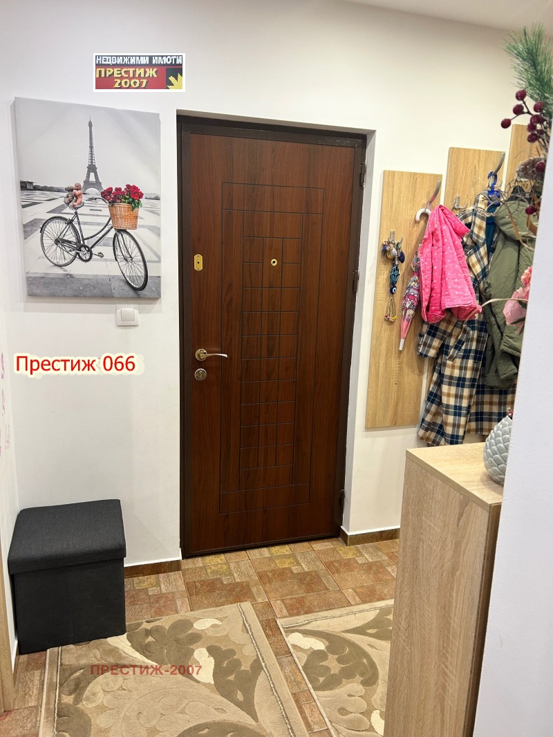 Продава 3-СТАЕН, гр. Шумен, Боян Българанов 1, снимка 9 - Aпартаменти - 44492684