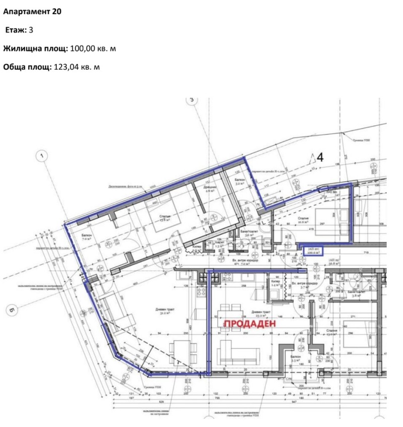 Продаја  2 спаваће собе Варна , Колхозен пазар , 123 м2 | 93145972 - слика [2]