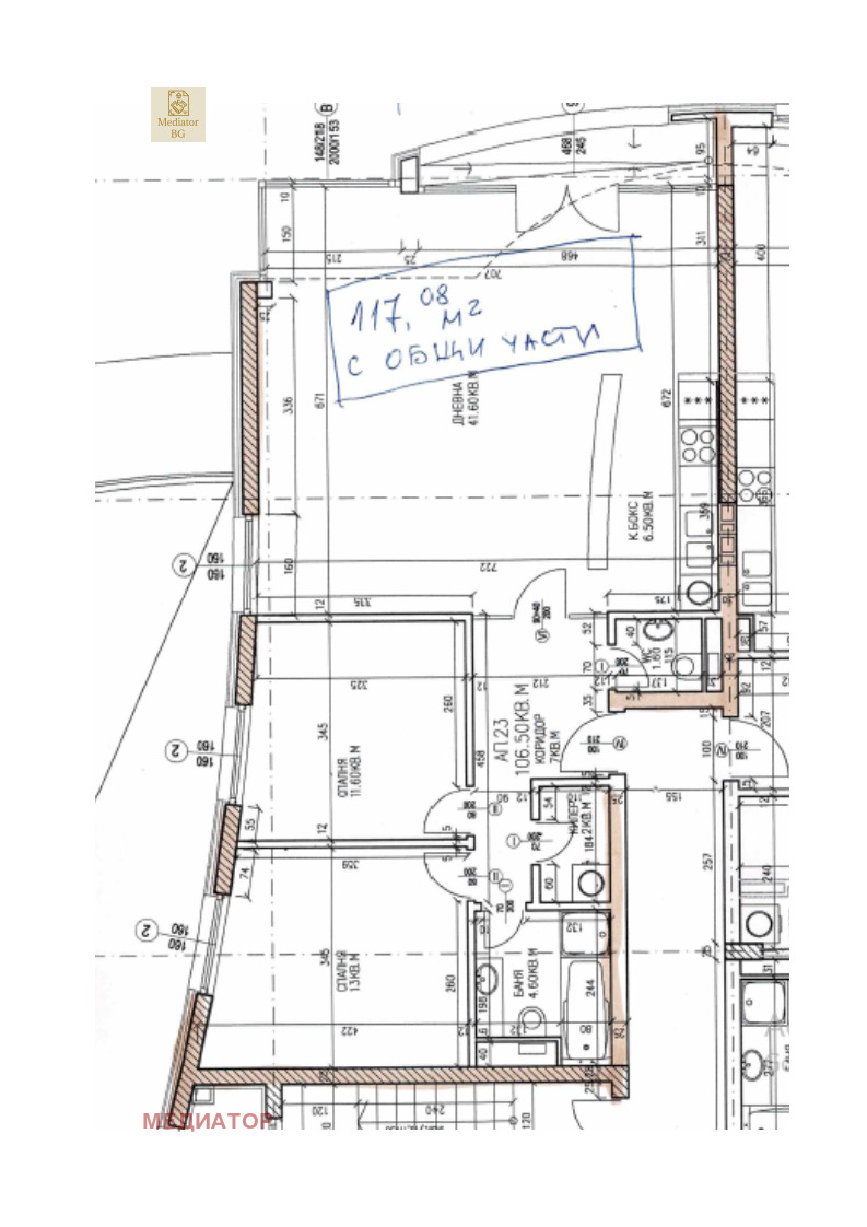 Продава 3-СТАЕН, гр. София, Борово, снимка 2 - Апартаменти - 53203056