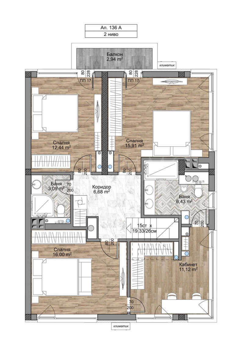 Na prodej  Mezonet Sofia , Mladost 4 , 174 m2 | 11430155 - obraz [3]