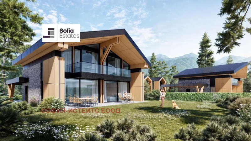 Eladó  Ház régió Blagoevgrad , Bansko , 263 négyzetméter | 71195883