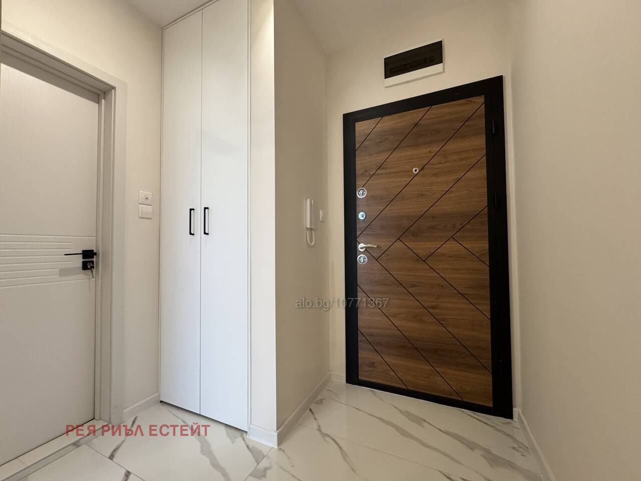 Продава 2-СТАЕН, гр. Пловдив, Остромила, снимка 16 - Апартаменти - 54376819