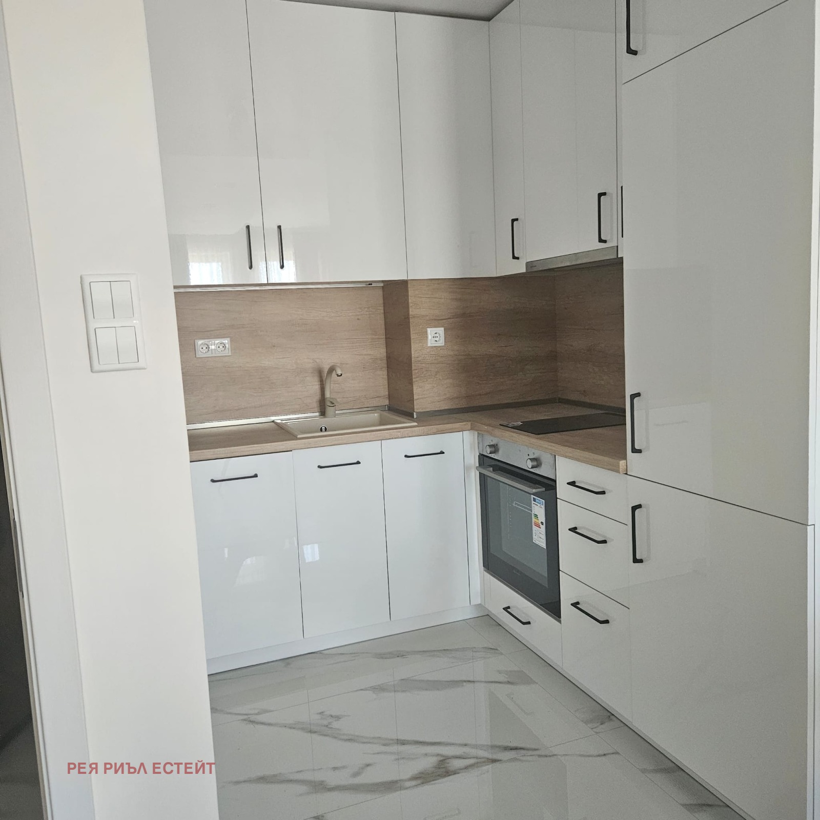 Продава 2-СТАЕН, гр. Пловдив, Остромила, снимка 14 - Апартаменти - 54376819