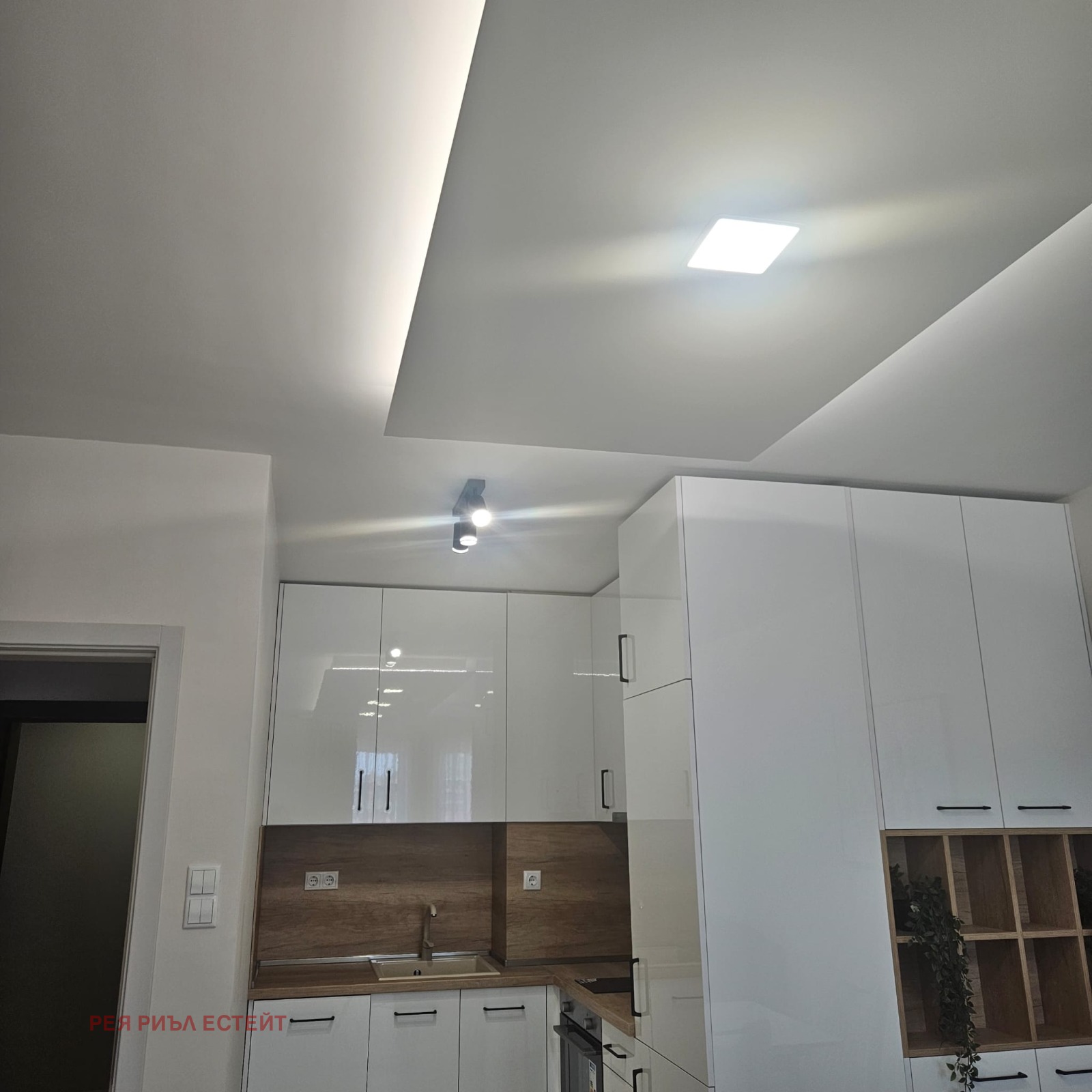 Продава 2-СТАЕН, гр. Пловдив, Остромила, снимка 3 - Апартаменти - 54376819
