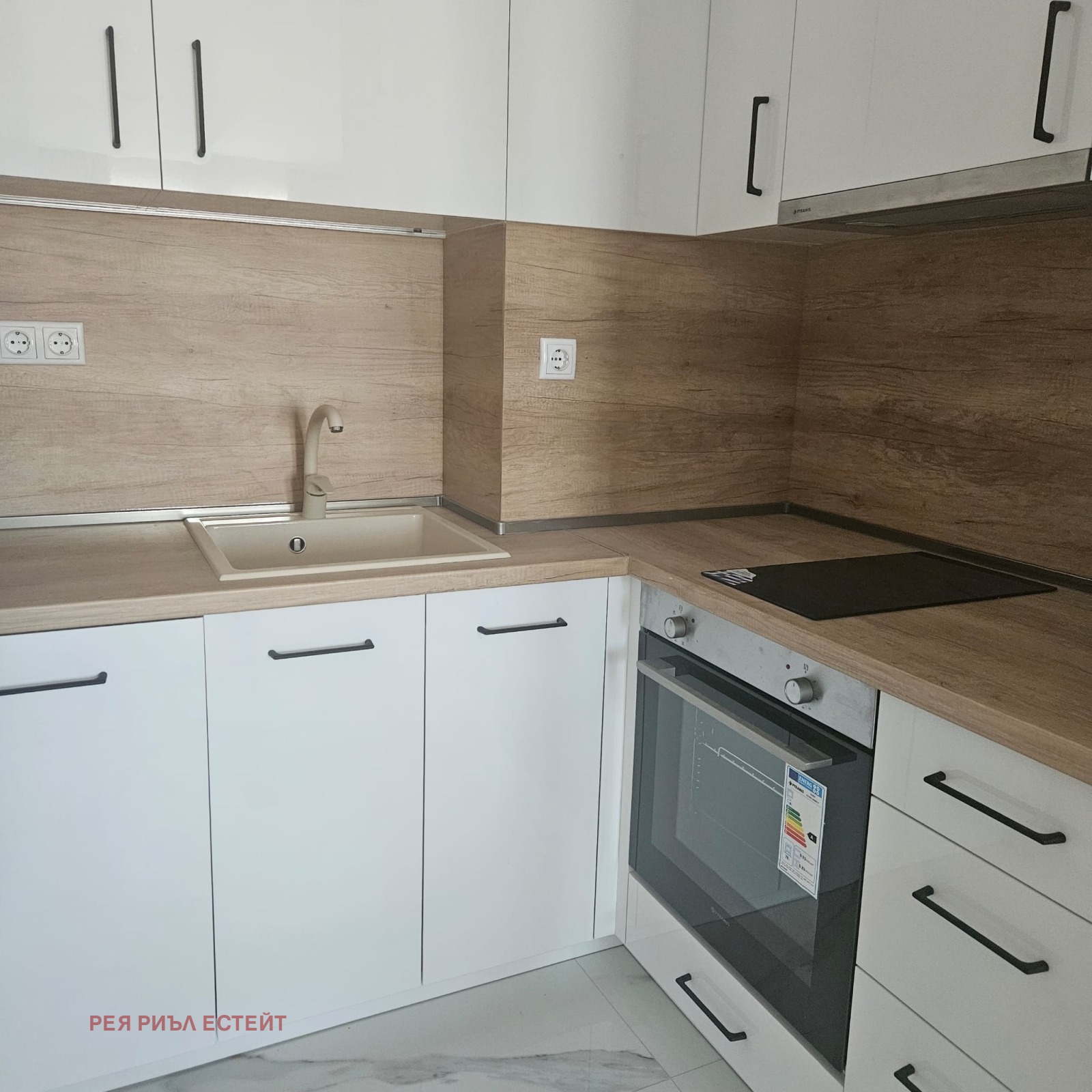 Продава 2-СТАЕН, гр. Пловдив, Остромила, снимка 13 - Апартаменти - 54376819