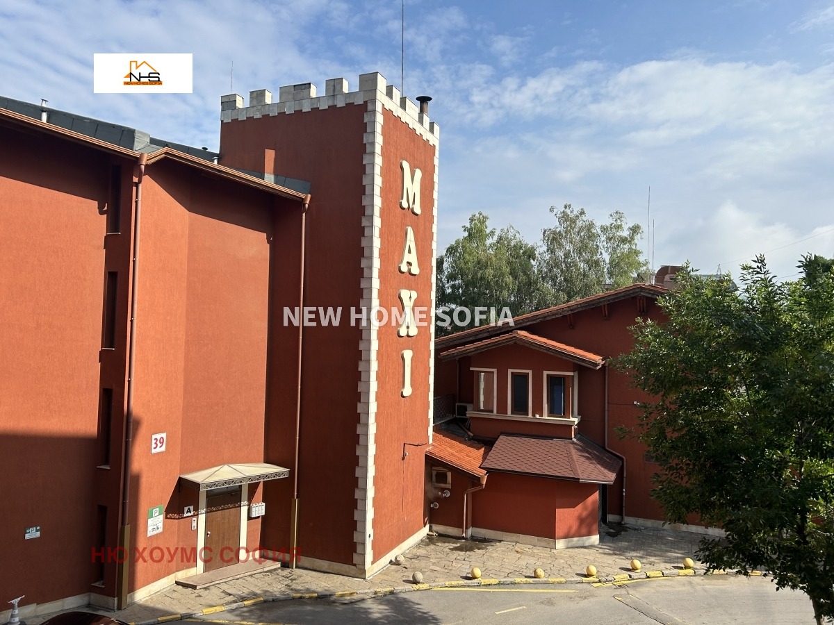 Продава 2-СТАЕН, гр. София, Витоша
