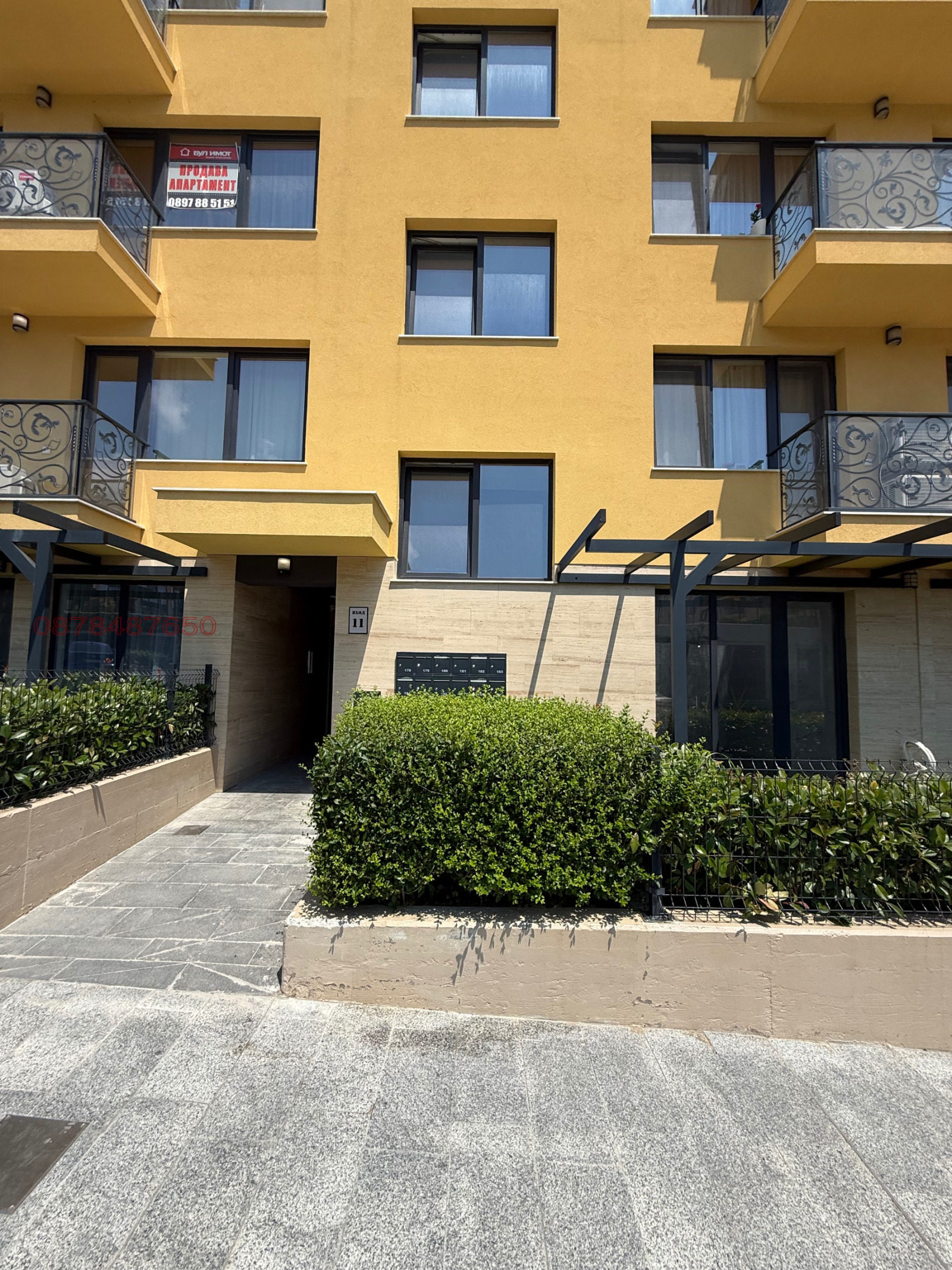 Продава 2-СТАЕН, гр. Варна, м-т Горна Трака, снимка 13 - Апартаменти - 55348789