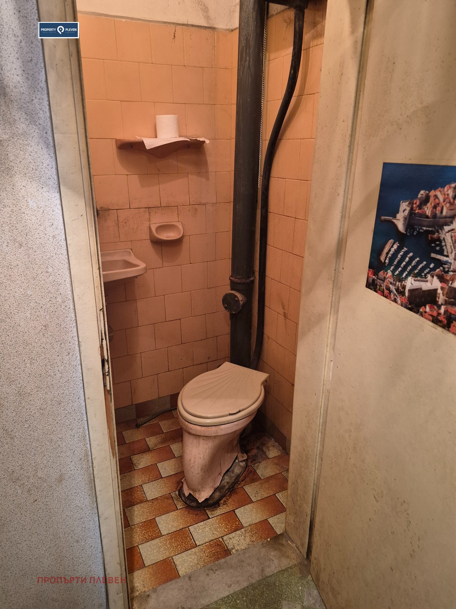 Продава 3-СТАЕН, гр. Плевен, Широк център, снимка 9 - Апартаменти - 53644950