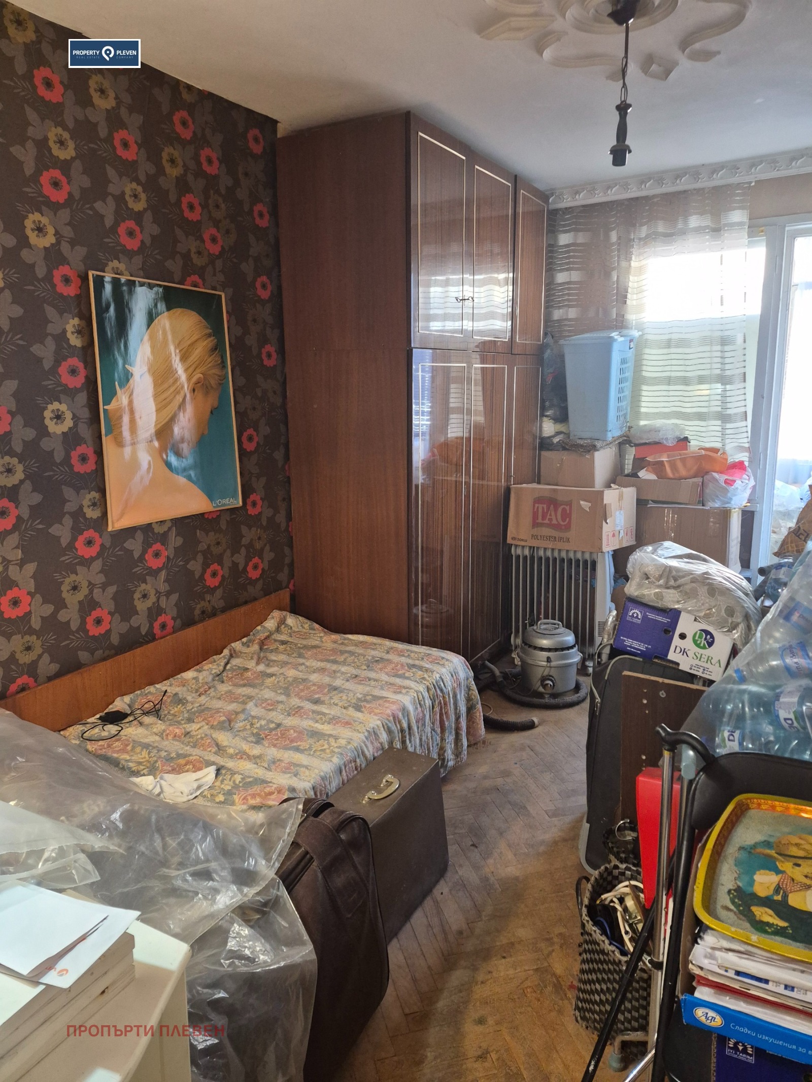 Продава 3-СТАЕН, гр. Плевен, Широк център, снимка 3 - Апартаменти - 53644950