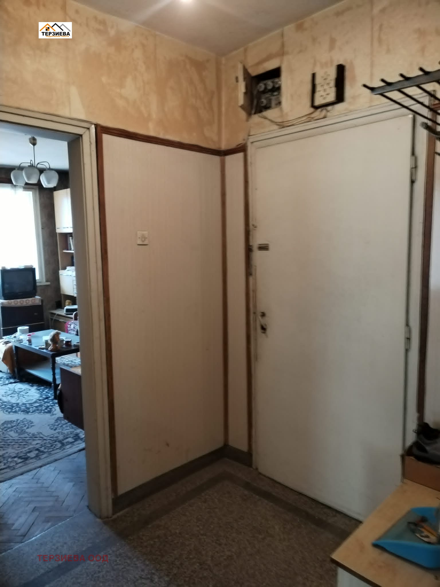 Продава 4-СТАЕН, гр. Стара Загора, Аязмото, снимка 4 - Апартаменти - 54449013
