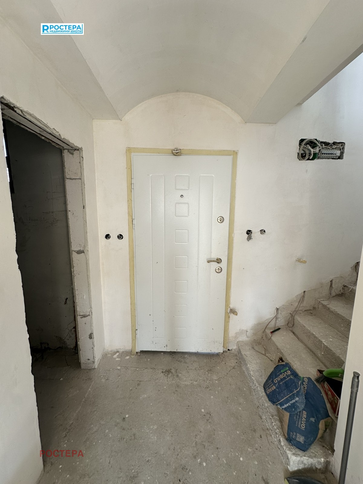 Продава КЪЩА, гр. Търговище, Вилна зона, снимка 15 - Къщи - 54022814