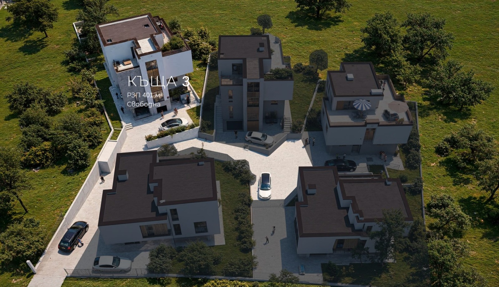 Продава КЪЩА, гр. София, с. Лозен, снимка 16 - Къщи - 56293098