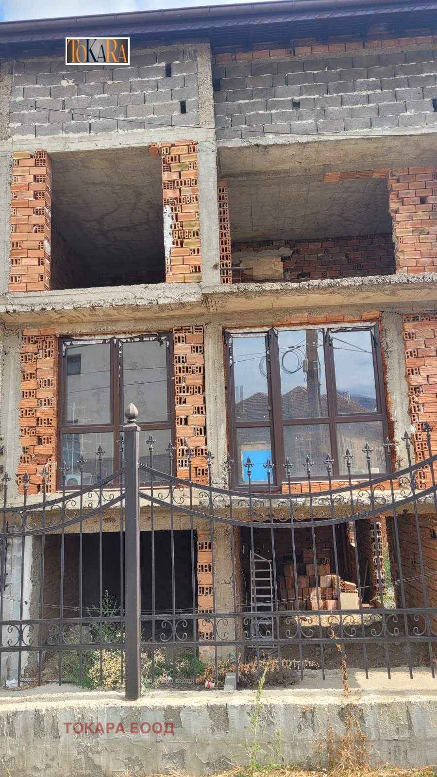 Продава КЪЩА, гр. Вършец, област Монтана, снимка 2 - Къщи - 56293080