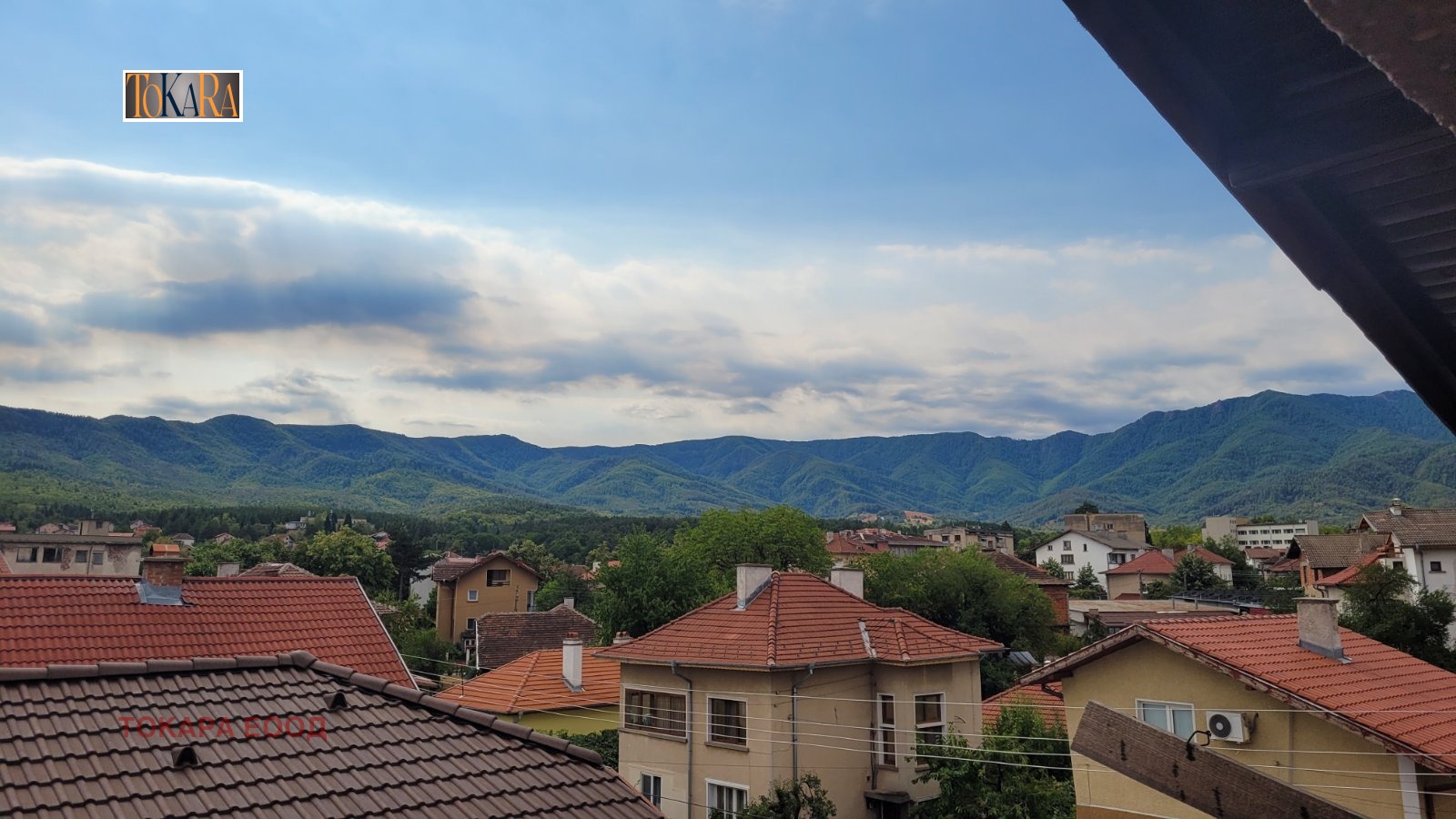 Продава КЪЩА, гр. Вършец, област Монтана