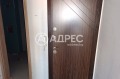 Продава 2-СТАЕН, гр. Разград, Стефан Караджа, снимка 5