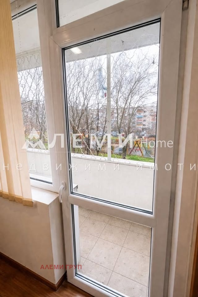 ������� 2-����� | Imot.bg � ����������� 12