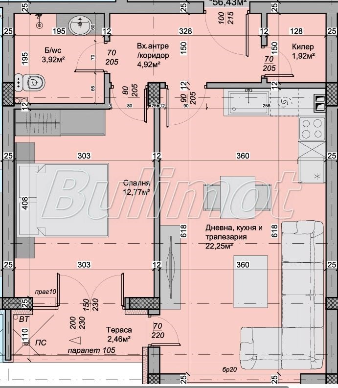 ������� 2-����� | Imot.bg � ����������� 5