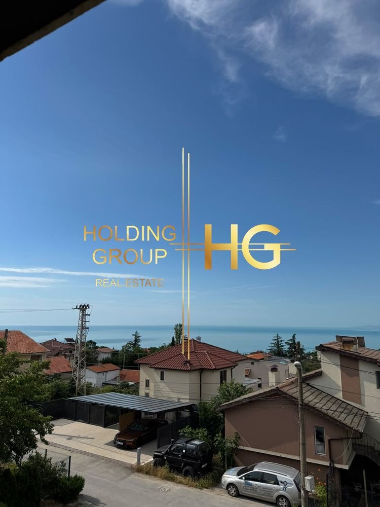 ������� 2-����� | Imot.bg � ����������� 14