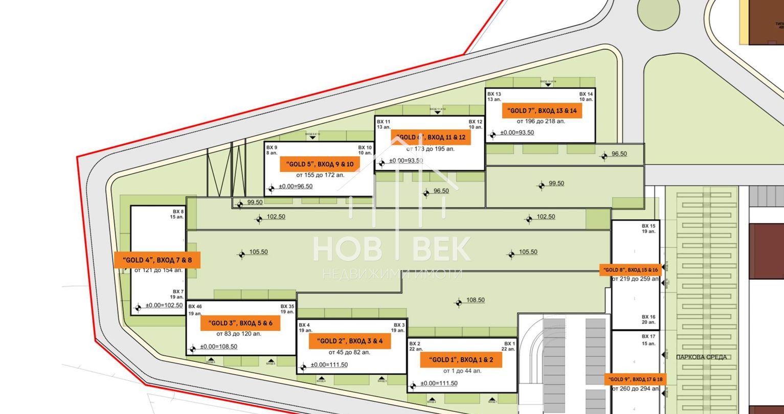 Продава 2-СТАЕН | Imot.bg — изображение 8