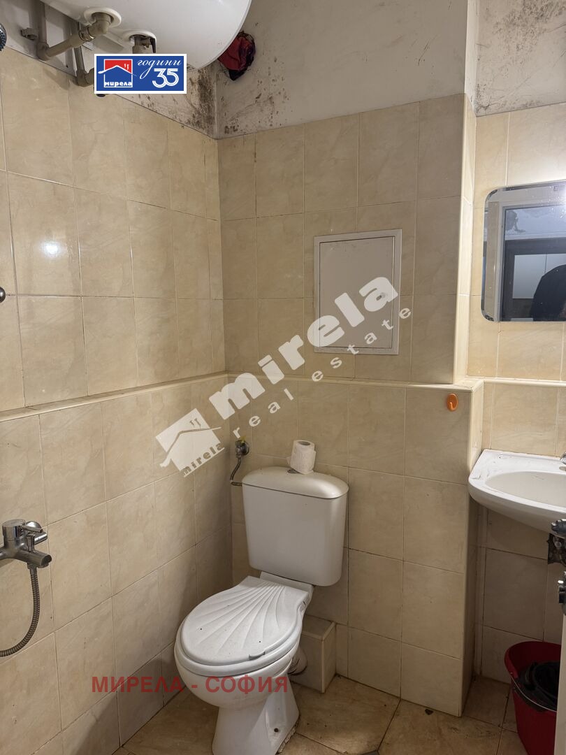 ������� 2-����� | Imot.bg � ����������� 5