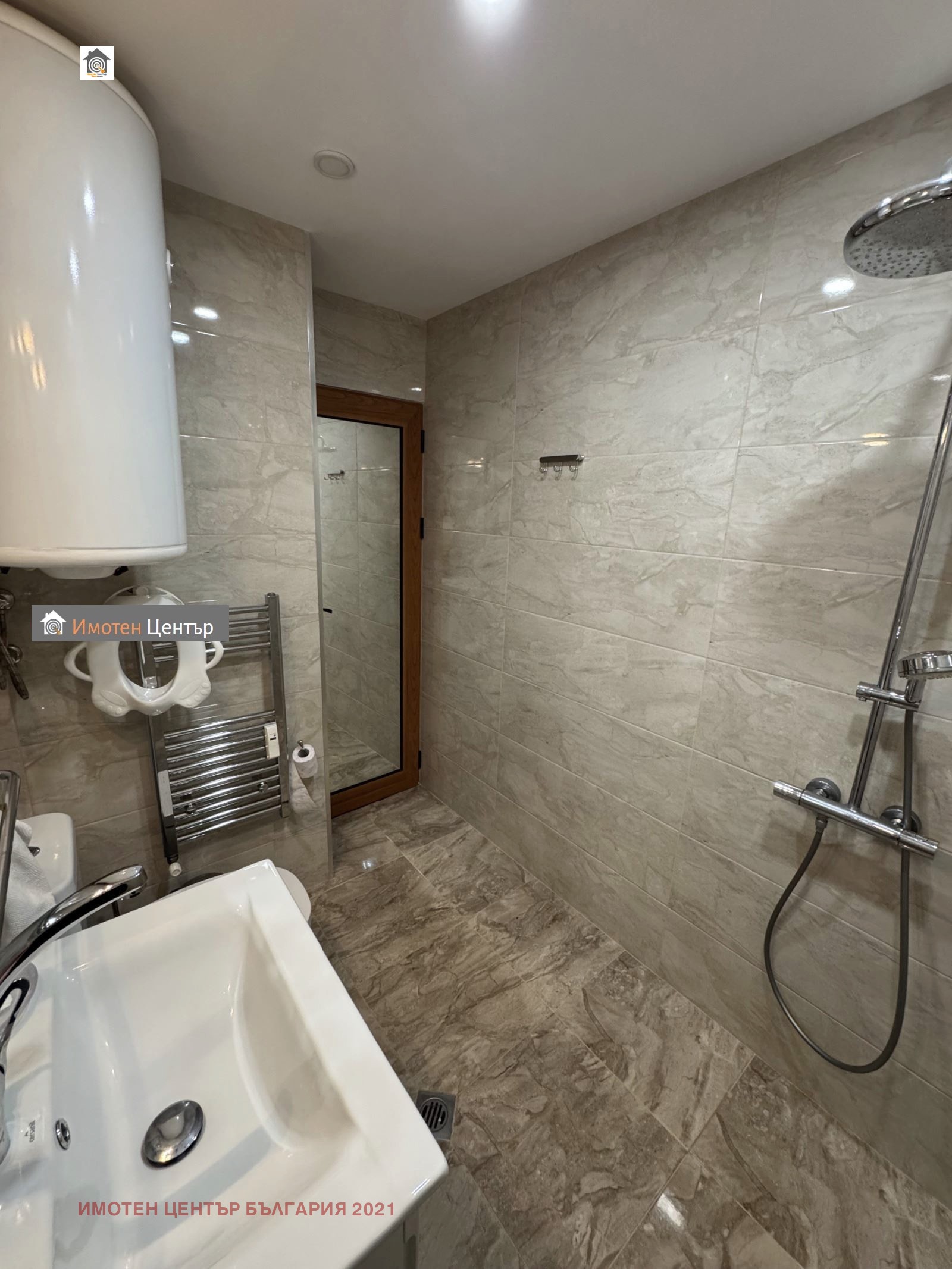 ������� 3-����� | Imot.bg � ����������� 7